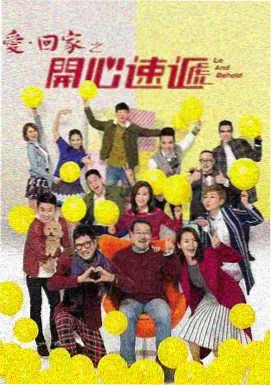 桔子短剧精选 短剧免费在线观看